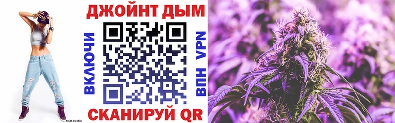 Наркошоп Яхрома Галлюциногенные грибы  АМФЕТАМИН  ОМГ ОМГ зеркало  Марихуана  Кокаин  ГАШ  Меф 