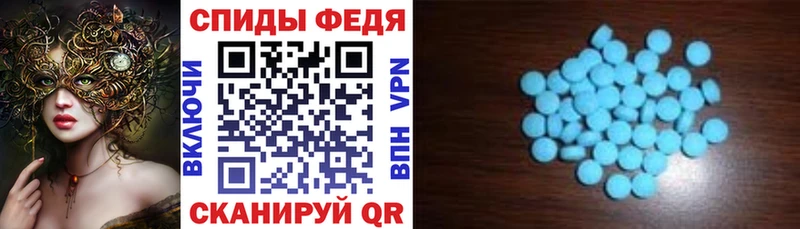 закладки  Яхрома  Амфетамин 97% 