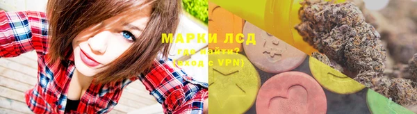 гидропоника Михайлов