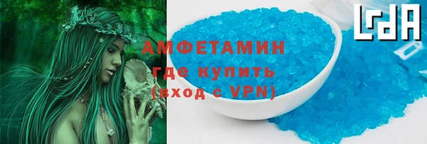 индика Михайловка
