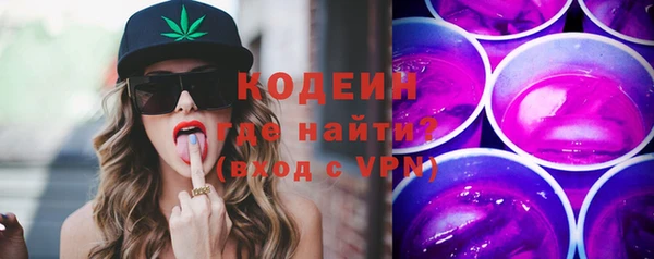 гидропоника Михайлов