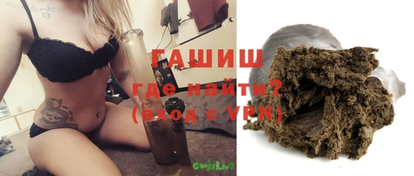 индика Михайловка