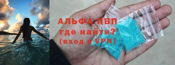 индика Михайловка