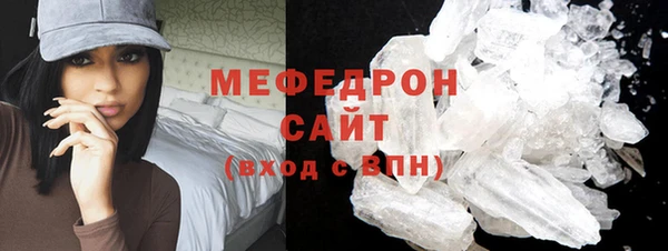 индика Михайловка