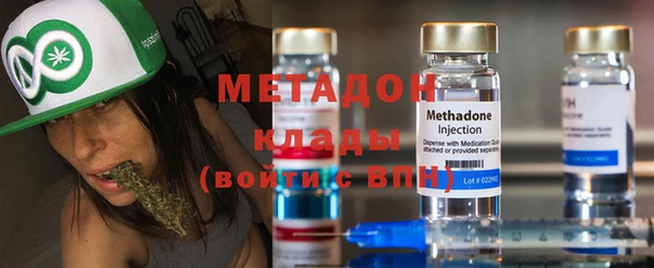 бутик Михайловск