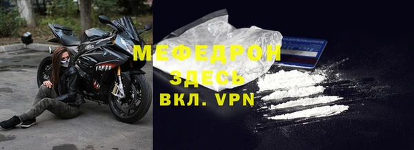 гидропоника Михайлов