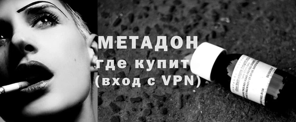 бутик Михайловск