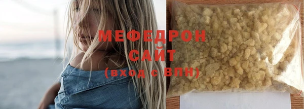 гидропоника Михайлов