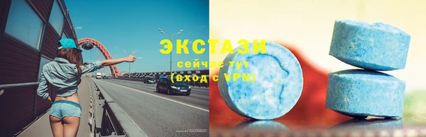 индика Михайловка