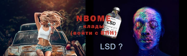 гидропоника Михайлов