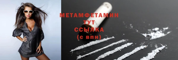 индика Михайловка