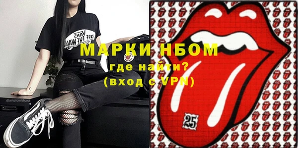 гидропоника Михайлов