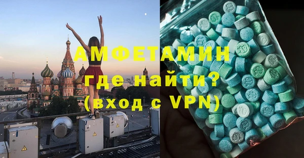 гидропоника Михайлов