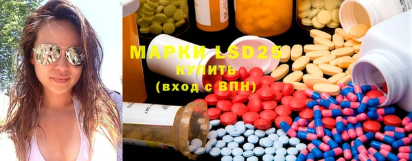 гидропоника Михайлов