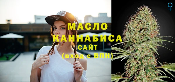 бутик Михайловск