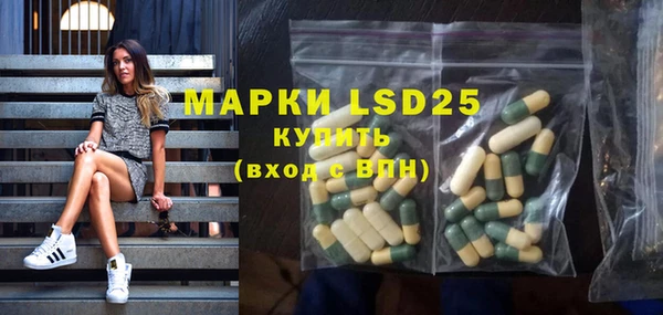 гидропоника Михайлов