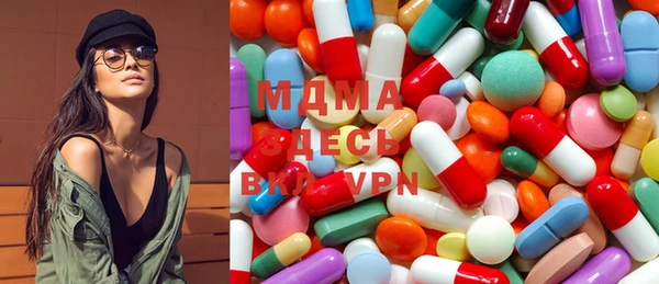 индика Михайловка