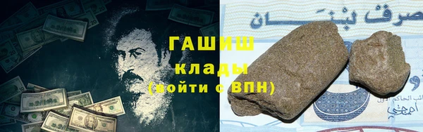 гидропоника Михайлов