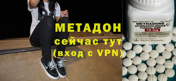 индика Михайловка