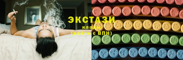 гидропоника Михайлов