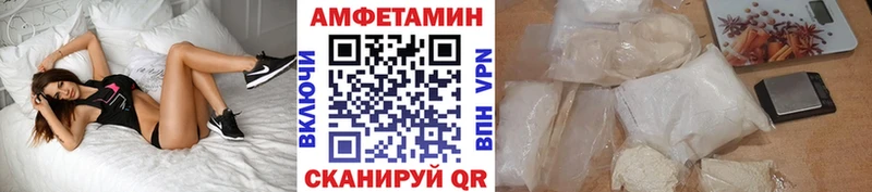 где продают   Яхрома  Первитин кристалл 